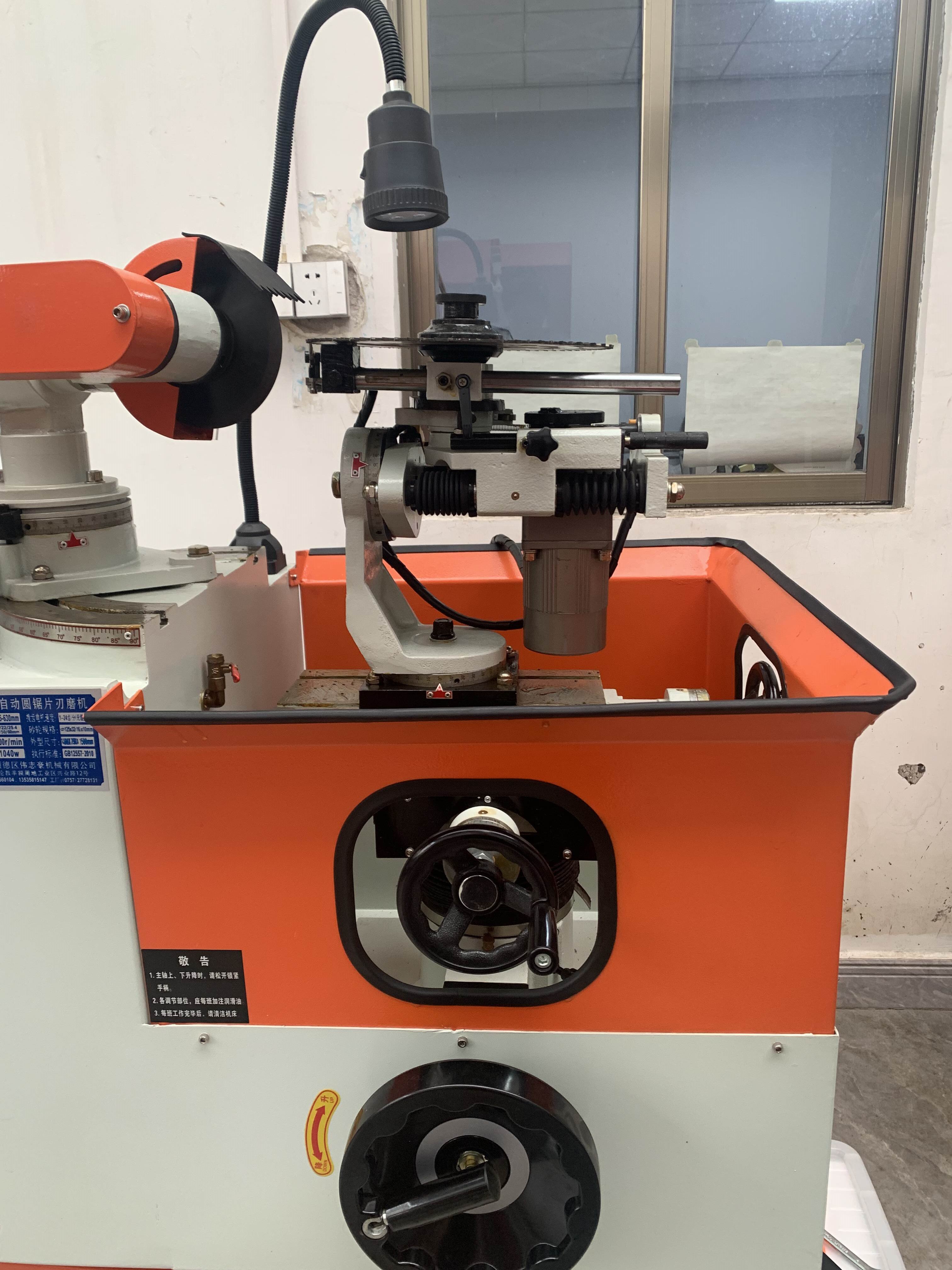 MF128 afiadora de dentes para serras circulares