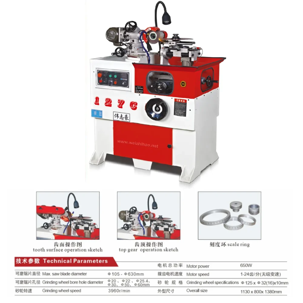 127c Weizhihao Professional Saw Blade Sharpeners