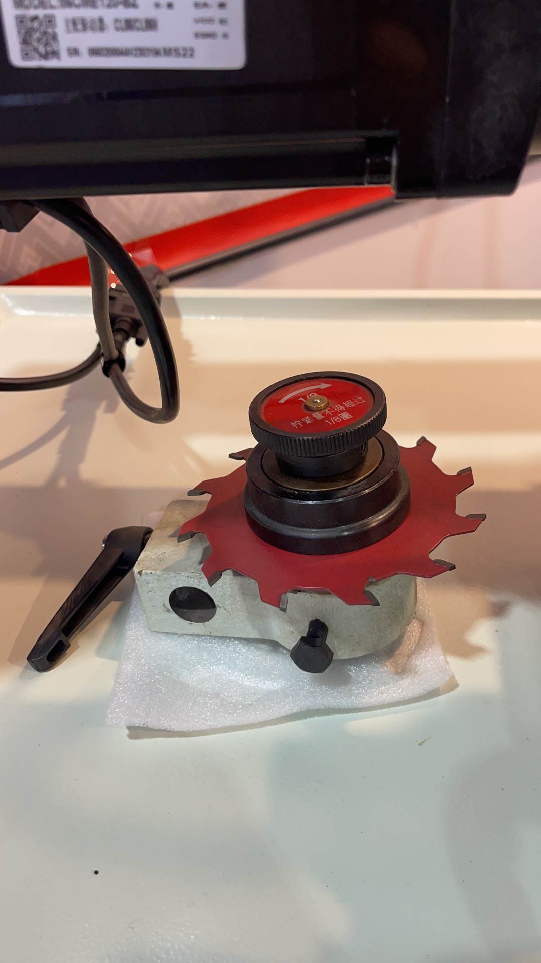 MF128 afiadora de dentes para serras circulares