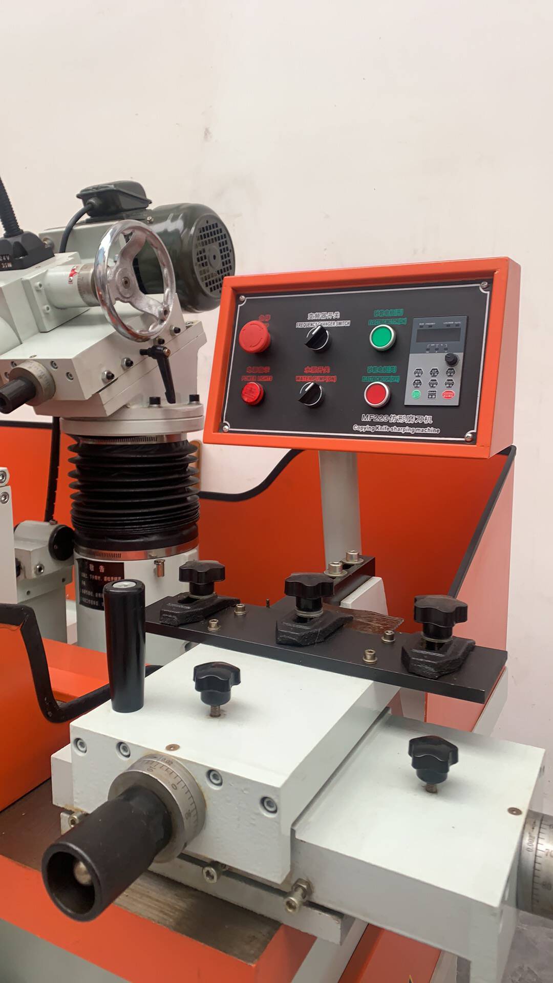 MF223C เครื่องลับมีดโปรไฟล์