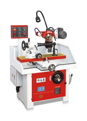 MF2718C-III — Universal Tool Grinders