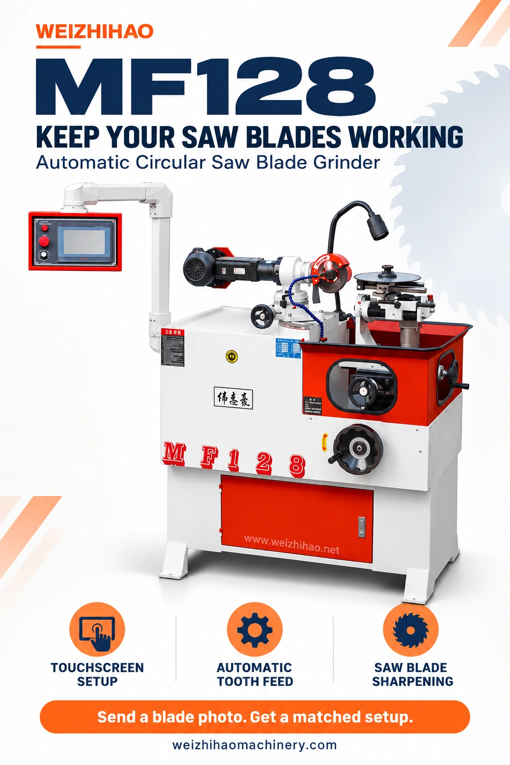 MF128 automatic circular saw blade grinder overview weizhihaomachinerycom MF128 automatic circular saw blade grinder with touchscreen setup and automatic tooth feed