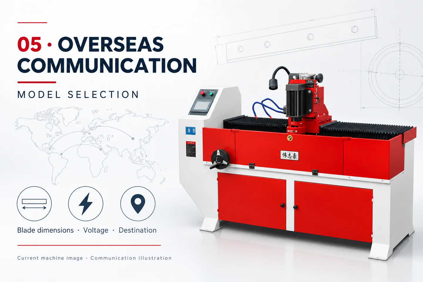 Overseas model selection visual with Weizhihao linear knife grinder