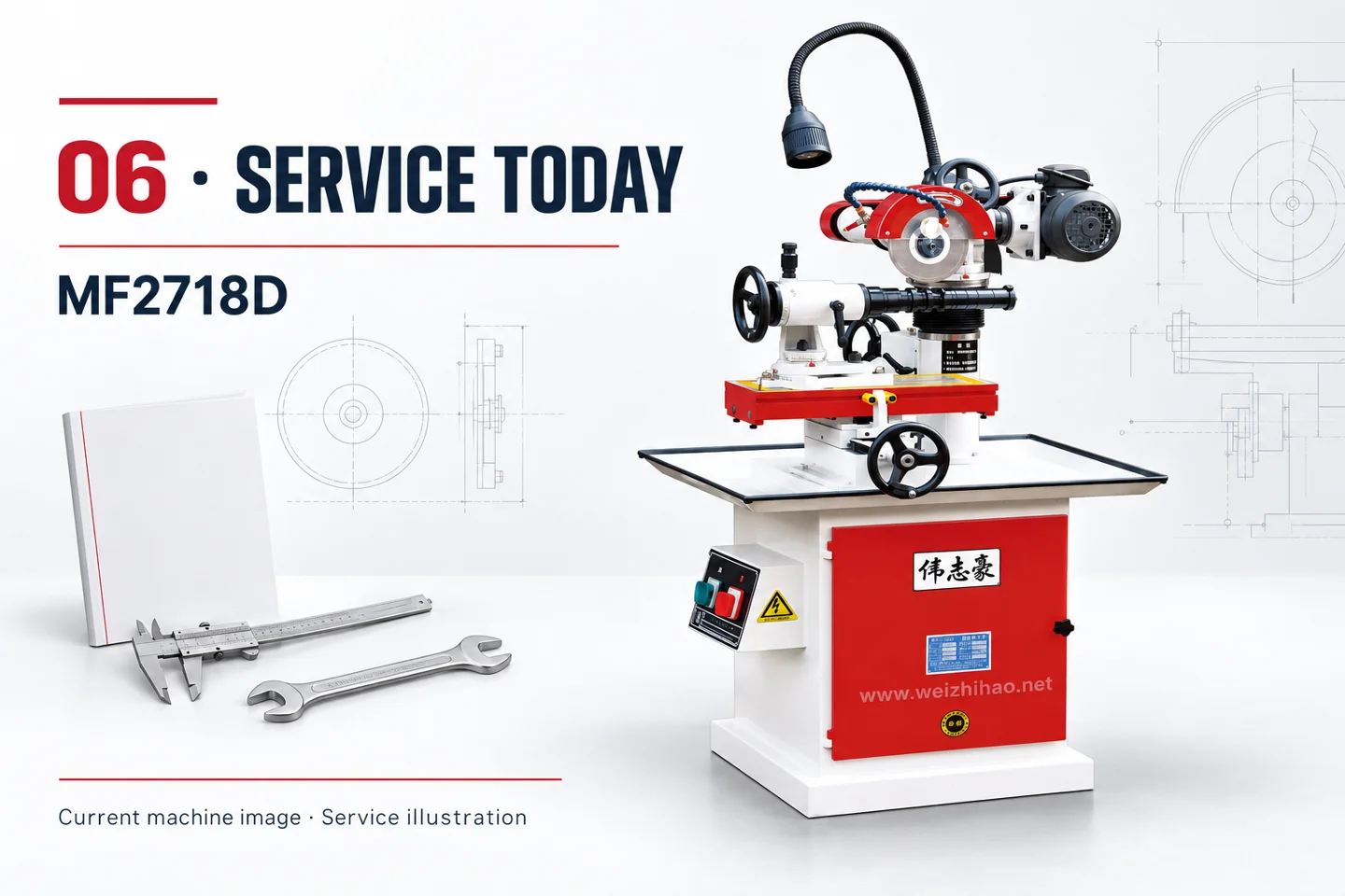 Service illustration using the MF2718D machine reference